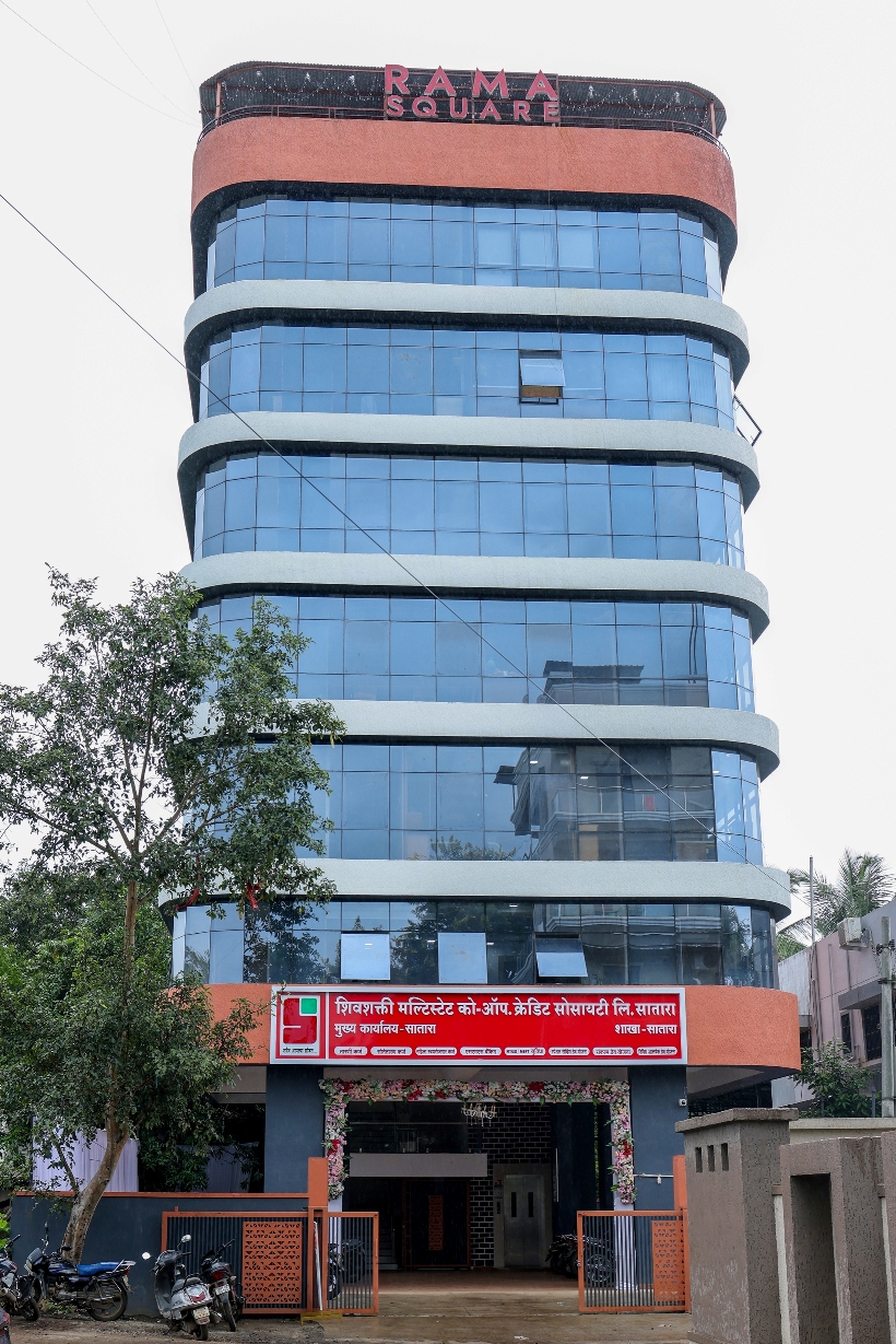 Shivshakti Multistate